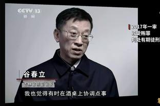 全市场：尤文想签德保罗，但马竞目前无意放人